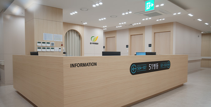 충주미래병원 4,5층 인테리어 이미지